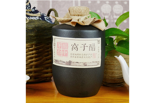 内江好喝的原汁尚品批发