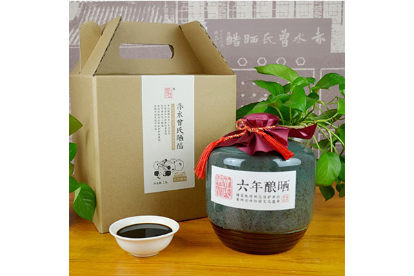 乐山特级臻品价格