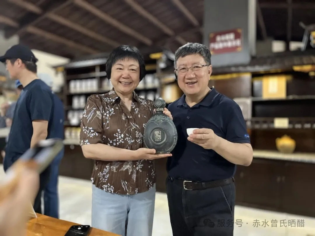 2026生态文明贵阳国际论坛考察组走进曾氏晒醋 曾氏晒醋/