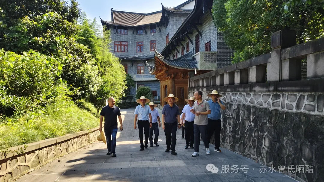 遵义市委副书记梁铮一行莅临曾氏晒醋调研指导/