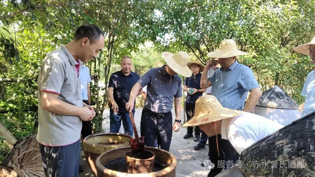 遵义市委副书记梁铮一行莅临曾氏晒醋调研指导/